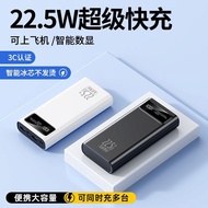 Letv/LeTV Super Fast Charging Power Bank 3C Certification 20000mALetv/乐视超级快充充电宝3C认证20000毫安大容量便携移动电源通