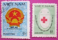 ~ 郵雅~越南國徽與紅十字郵票