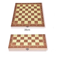 Folding Wooden Chess International Board School Tournament Size Children Elders and Adults Board Gam