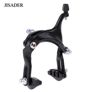 [JISADER] Lightweight Dual  MTB Bike Side Pull Caliper Front  & Rear Brake 61-79mm Silver/Black