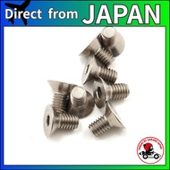 Kyosho Countersunk Screws (Hex/Titanium) RC Parts