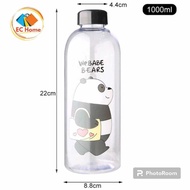 [Bottles Concept] FREE POUCH We Bare Bears Water Portable Cup Bottles Frosted &amp; Clear Series