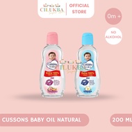 CUSSONS BABY OIL | Baby Massage Oil | Oil oil | OIL OIL OIL | BAY OIL | BABY SKIN CARE OIL