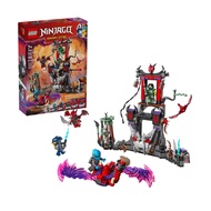 Lego 71841 Dragonian Storm Village Assembling Toy - Dragon Storm Village