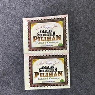 Surah Surah Pilihan &Amalan Harian