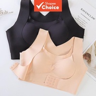 2pcs Women’s Back Correction Bra Front Button Yoga Vest Sports Gather Support