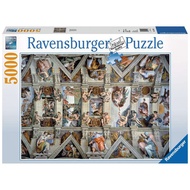 ORIGINAL !!! Ravensburger Puzzle Sistine Chapel 5000 pcs Made in Germany