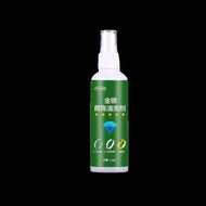 Silver Washing Water 925 Silver Bracelet Jewelry Special Industry Gold Cleaner Deoxidation Remove Bl
