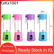 Fruit Blender 6 Blade 380ml Portable Mini Juice Blender