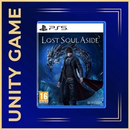 PS5 Lost Soul Aside [ENG/CHN]