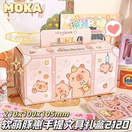 Pencil case Kotak buta alat tulis kartun comel kanak-kanak Xiaomeng hadiah sekolah rendah peralatan 