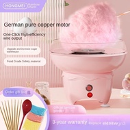 【New style recommended】【Official authentic products】Cotton Candy Making Machines Children's Household Automatic Cotton C