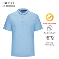 Men's Polo Shirt G2000 Blue Short Sleeve