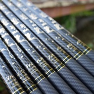 Cần Câu Đài LK Phiên Bản VIP 2024 Cần Đánh Cá Từ 1Kg Đến 100Kg Bảo Hành 02 Lóng Bất Kỳ