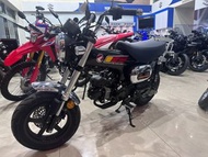 【榮立國際】2024 HONDA DAX125 1978配色 洽詢LINE專線：aga16888 李先生