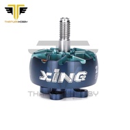 Iflight Xing2 2506 1350kv Engine
