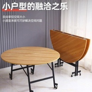 Dining Table Chair Round Table Household Dining Table Person 6 Light Luxury 4 Modern Dining Table Li
