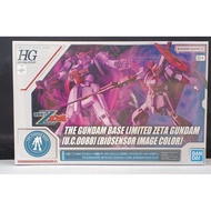 [Used]BANDAINAMCO HG Zeta Gundam [U.C.0088][Direct from Japan]