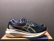 Asics GEL KAYANO 30 全新水貨