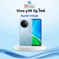 Vivo y39 5g ใหม่ศูนย์ram8/256gb จอใหญ่ขายดี