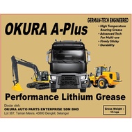OKURA A-PLUS PERFORMANCE LITHIUM BEARING GREASE 15 KG