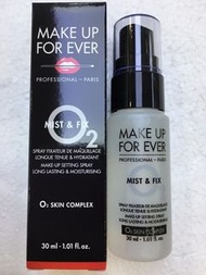 Make up for ever定妝噴霧30ml