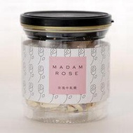 【MADAM ROSE】玫瑰牛軋糖「台灣特色禮品」120g  HALAL認證