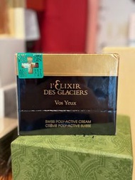 Valmont 冰凝眼霜 15ml