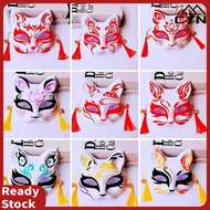 Halloween Cosplay Masquerade Mask Halloween Party Decorations Half-Face Mask Accessories for Kids Gi