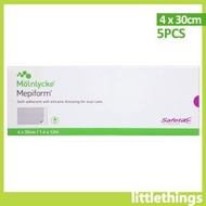 美皮護 - [4 x 30cm，5片裝，消毒版] （EXP 2028年） Mölnlycke Mepiform 醫療級軟矽膠疤痕護理貼 自黏軟矽膠敷料 [平行進口 芬蘭製造] 除疤貼/祛疤貼/疤痕貼