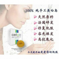 Cellglo Deep Cleansing Bar 效阔美白皂 (70g)