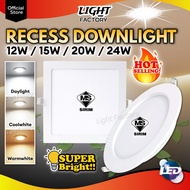 [SIRIM] LED Downlight 12W 20W 24W for Plaster Ceiling 4Inch 6Inch 8Inch Lampu LED Recess Round / Squ