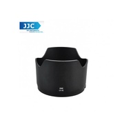 JJC LH-40 Lens Hood For NIKON AF-S 24-70mm f2.8G ED Lens(HB-40)