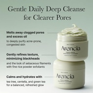 Arencia Rice Mochi Cleanser 120g