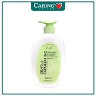 A.LIFE SHOWER CREAM GENTLE EXFOLIATING SMOOTHENING & REPAIRING 1000ML