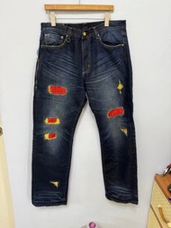 Levis 505 x clot jeans