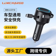 Three-in-One Retractable Cable Universal Car Charger PD40W Super Fast Charge Car Charger
