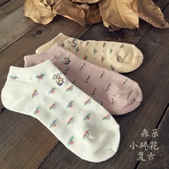 【Ready Stock!!】Fashion Peter Rabbit Socks Women Summer Socks Cotton Socks Breathable Adult Socks Short Socks