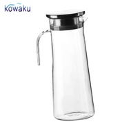 [vsrhkq] Water Juice Jug Juice Jug Hot And Cold Water Jug Beverage Jug for Coffee, Juice