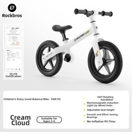 RockBros | Toddler Balance Bike 2-6 Years
