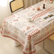 Meija Eden Table Cloth 140*140cm/*180cm/*220cm/*250cm Waterproof Oil-proof Table Cloth Large Rectang