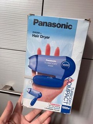 (SALE‼️) Panasonic Hair Dryer