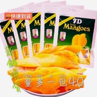 7D Philippine Top1 Dried Mango Zipper Bag