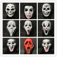 deadpool mask halloween mask Halloween Velcro Mask Screaming Mask Horror Ghost Festival Mask Death G