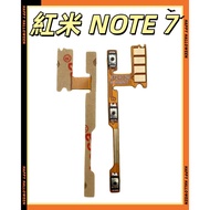 Redmi NOTE7 Boot Volume Cable Redmi Note 7 Power Switch Side Button Cable M1901F7H Volume Cable Boot