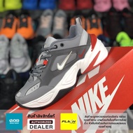 ใหม่และแท้ Nike M2K Tekno " Gunsmoke " รองเท้ากีฬา BV2519 - 001 รับประกัน 1 ปี