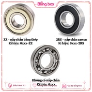 UKB (Bearing) Bearings 6316, 6317, 6318, 6319, 6320