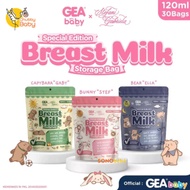 GEA Baby x Stefani Gabriela Breast Milk Storage Bag 120ml - Breast Milk Bag