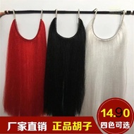 Tyk Peking Drama Sideburns Drama Drama Beard Adult Children Long Beard Stage Performance Props Yu Dr