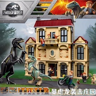 LEGO Jurassic Park World 75930 Tyrannosaurus Rex Toys Attack Rockwood Estate Building Blocks Dinosau